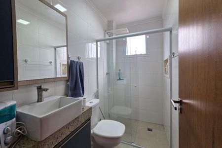 Apartamento para alugar com 82m², 2 quartos e 1 vagaBanheiro da Suíte 1