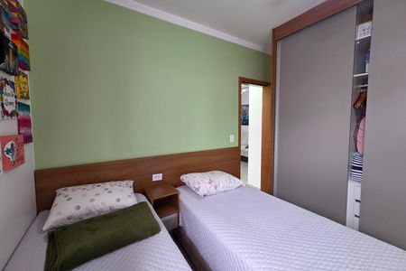 Apartamento para alugar com 82m², 2 quartos e 1 vagaQuarto 2