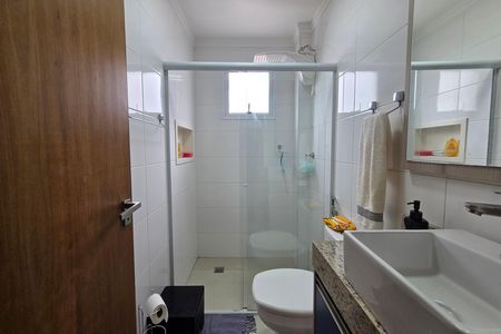 Apartamento para alugar com 82m², 2 quartos e 1 vagaBanheiro