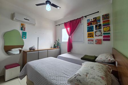 Apartamento para alugar com 82m², 2 quartos e 1 vagaQuarto 2