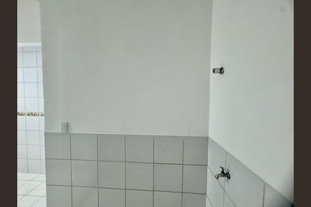 Apartamento para alugar com 75m², 2 quartos e 1 vaga Apartamento para alugar com 75m², 2 quartos e 1 vagaÁrea de Serviço