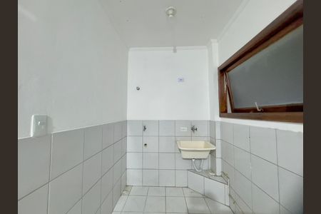 Apartamento para alugar com 75m², 2 quartos e 1 vaga Apartamento para alugar com 75m², 2 quartos e 1 vagaÁrea de Serviço