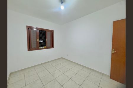 Apartamento para alugar com 75m², 2 quartos e 1 vaga Apartamento para alugar com 75m², 2 quartos e 1 vagaQuarto 1