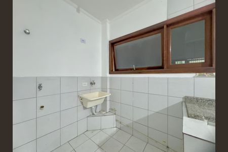 Apartamento para alugar com 75m², 2 quartos e 1 vaga Apartamento para alugar com 75m², 2 quartos e 1 vagaÁrea de Serviço