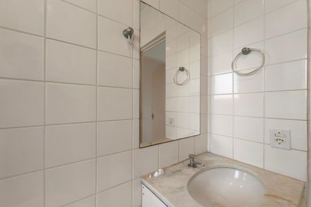 Apartamento para alugar com 54m², 2 quartos e 1 vaga Apartamento para alugar com 54m², 2 quartos e 1 vagaBanheiro