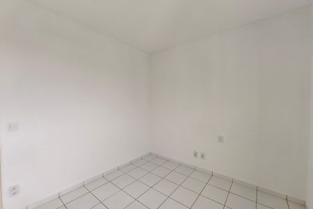 Apartamento para alugar com 54m², 2 quartos e 1 vaga Apartamento para alugar com 54m², 2 quartos e 1 vagaQuarto 1