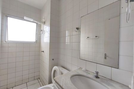 Apartamento para alugar com 54m², 2 quartos e 1 vaga Apartamento para alugar com 54m², 2 quartos e 1 vagaBanheiro