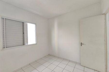 Apartamento para alugar com 54m², 2 quartos e 1 vaga Apartamento para alugar com 54m², 2 quartos e 1 vagaQuarto 1