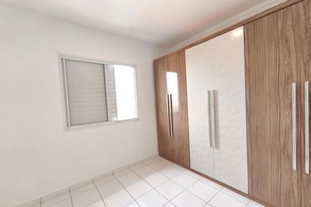 Apartamento para alugar com 54m², 2 quartos e 1 vaga Apartamento para alugar com 54m², 2 quartos e 1 vagaQuarto 2