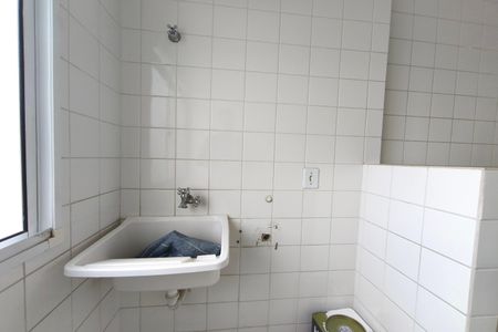Apartamento para alugar com 54m², 2 quartos e 1 vaga Apartamento para alugar com 54m², 2 quartos e 1 vagaÁrea de Serviço