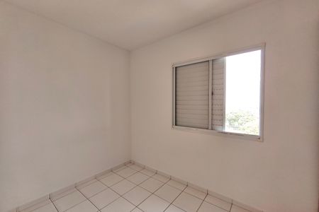 Apartamento para alugar com 54m², 2 quartos e 1 vaga Apartamento para alugar com 54m², 2 quartos e 1 vagaQuarto 2