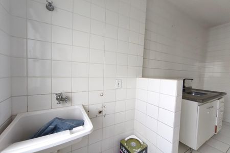 Apartamento para alugar com 54m², 2 quartos e 1 vaga Apartamento para alugar com 54m², 2 quartos e 1 vagaÁrea de Serviço