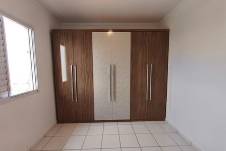 Apartamento para alugar com 54m², 2 quartos e 1 vaga Apartamento para alugar com 54m², 2 quartos e 1 vagaQuarto 2