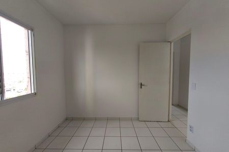Apartamento para alugar com 54m², 2 quartos e 1 vaga Apartamento para alugar com 54m², 2 quartos e 1 vagaQuarto 1