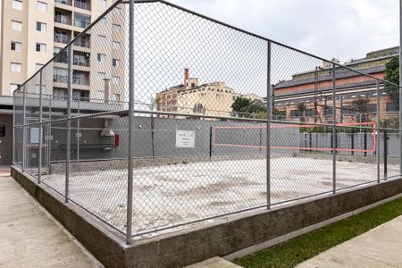 Apartamento para alugar com 55m², 2 quartos e 1 vaga Apartamento para alugar com 55m², 2 quartos e 1 vagaQuadra