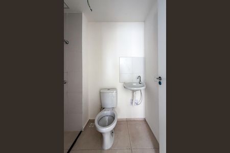 Apartamento para alugar com 55m², 2 quartos e 1 vaga Apartamento para alugar com 55m², 2 quartos e 1 vagaBanheiro da Suíte
