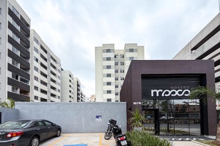 Apartamento para alugar com 55m², 2 quartos e 1 vaga Apartamento para alugar com 55m², 2 quartos e 1 vagaEntrada