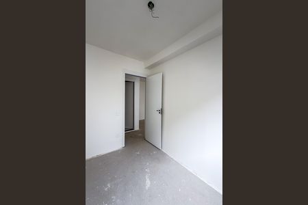 Apartamento para alugar com 55m², 2 quartos e 1 vaga Apartamento para alugar com 55m², 2 quartos e 1 vagaQuarto