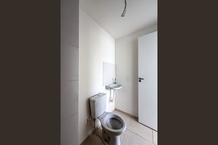 Apartamento para alugar com 55m², 2 quartos e 1 vaga Apartamento para alugar com 55m², 2 quartos e 1 vagaBanheiro da Suíte