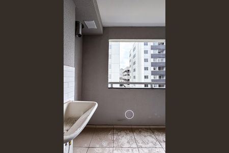 Apartamento para alugar com 55m², 2 quartos e 1 vaga Apartamento para alugar com 55m², 2 quartos e 1 vagaÁrea de Serviço