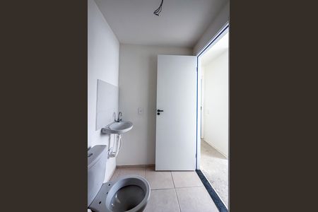 Apartamento para alugar com 55m², 2 quartos e 1 vaga Apartamento para alugar com 55m², 2 quartos e 1 vagaBanheiro da Suíte