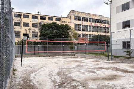 Apartamento para alugar com 55m², 2 quartos e 1 vaga Apartamento para alugar com 55m², 2 quartos e 1 vagaQuadra