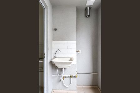 Apartamento para alugar com 55m², 2 quartos e 1 vaga Apartamento para alugar com 55m², 2 quartos e 1 vagaÁrea de Serviço