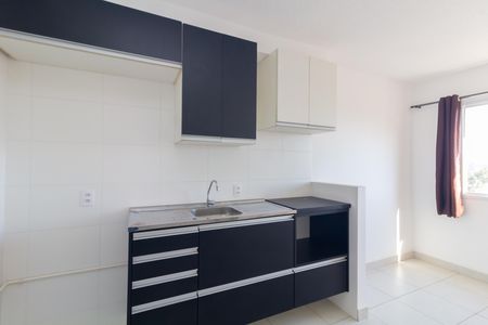 Apartamento para alugar com 36m², 2 quartos e sem vaga Apartamento para alugar com 36m², 2 quartos e sem vagaSala/Cozinha