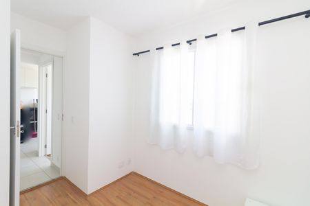 Apartamento para alugar com 36m², 2 quartos e sem vaga Apartamento para alugar com 36m², 2 quartos e sem vagaQuarto 1