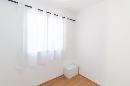 Apartamento para alugar com 36m², 2 quartos e sem vaga Apartamento para alugar com 36m², 2 quartos e sem vagaQuarto 1