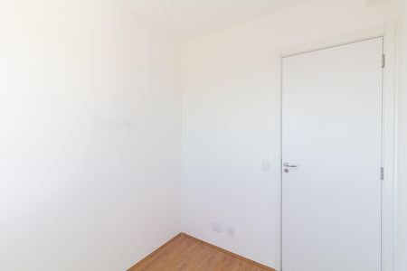 Apartamento para alugar com 36m², 2 quartos e sem vaga Apartamento para alugar com 36m², 2 quartos e sem vagaQuarto 2