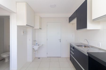 Apartamento para alugar com 36m², 2 quartos e sem vaga Apartamento para alugar com 36m², 2 quartos e sem vagaSala/Cozinha
