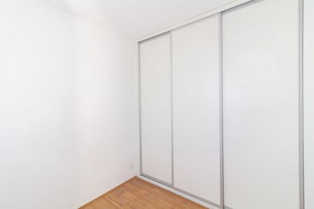 Apartamento para alugar com 36m², 2 quartos e sem vaga Apartamento para alugar com 36m², 2 quartos e sem vagaQuarto 1