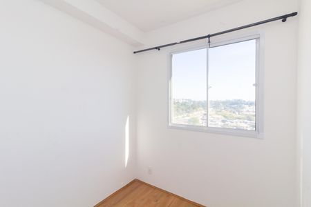 Apartamento para alugar com 36m², 2 quartos e sem vaga Apartamento para alugar com 36m², 2 quartos e sem vagaQuarto 2