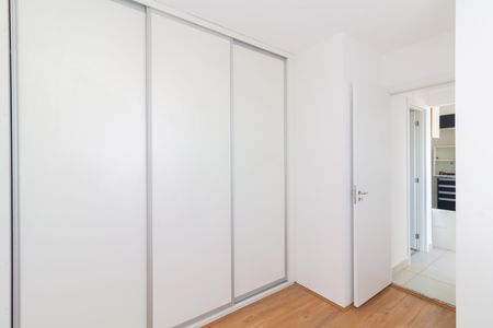 Apartamento para alugar com 36m², 2 quartos e sem vaga Apartamento para alugar com 36m², 2 quartos e sem vagaQuarto 1