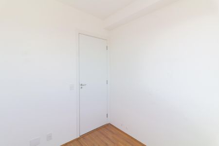 Apartamento para alugar com 36m², 2 quartos e sem vaga Apartamento para alugar com 36m², 2 quartos e sem vagaQuarto 2