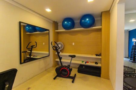 Apartamento para alugar com 36m², 2 quartos e sem vaga Apartamento para alugar com 36m², 2 quartos e sem vagaAcademia