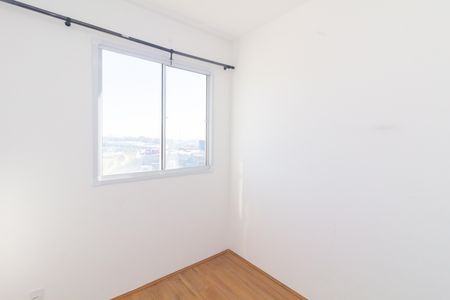 Apartamento para alugar com 36m², 2 quartos e sem vaga Apartamento para alugar com 36m², 2 quartos e sem vagaQuarto 2