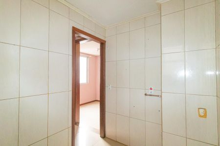 Apartamento para alugar com 42m², 2 quartos e 1 vaga Apartamento para alugar com 42m², 2 quartos e 1 vagaCozinha