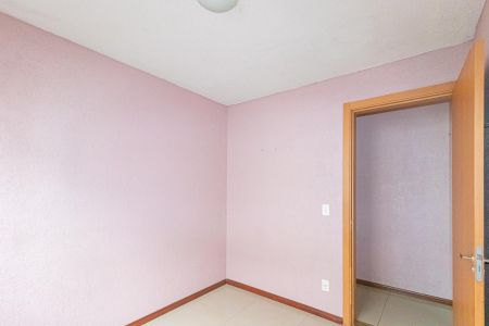 Apartamento para alugar com 42m², 2 quartos e 1 vaga Apartamento para alugar com 42m², 2 quartos e 1 vagaQuarto 1