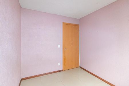 Apartamento para alugar com 42m², 2 quartos e 1 vaga Apartamento para alugar com 42m², 2 quartos e 1 vagaQuarto 1