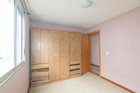 Apartamento para alugar com 42m², 2 quartos e 1 vaga Apartamento para alugar com 42m², 2 quartos e 1 vagaQuarto 2