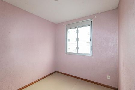 Apartamento para alugar com 42m², 2 quartos e 1 vaga Apartamento para alugar com 42m², 2 quartos e 1 vagaQuarto 1