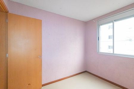 Apartamento para alugar com 42m², 2 quartos e 1 vaga Apartamento para alugar com 42m², 2 quartos e 1 vagaQuarto 1