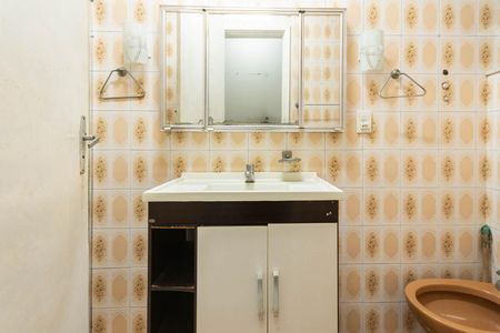 Apartamento à venda com 60m², 1 quarto e sem vagaBanheiro