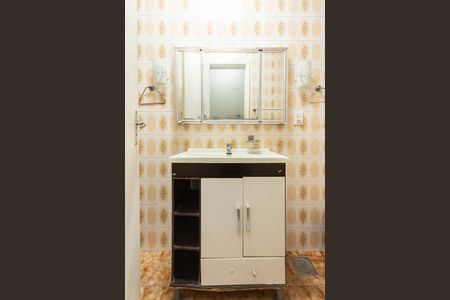Apartamento à venda com 60m², 1 quarto e sem vagaBanheiro