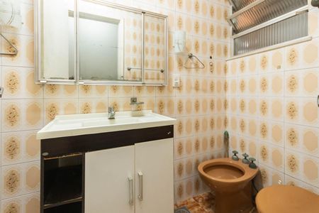 Apartamento à venda com 60m², 1 quarto e sem vagaBanheiro