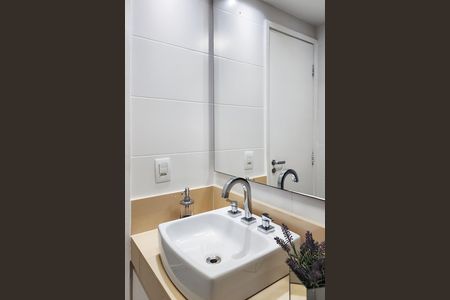 Apartamento à venda com 80m², 2 quartos e 1 vaga Apartamento à venda com 80m², 2 quartos e 1 vagaBanheiro Social