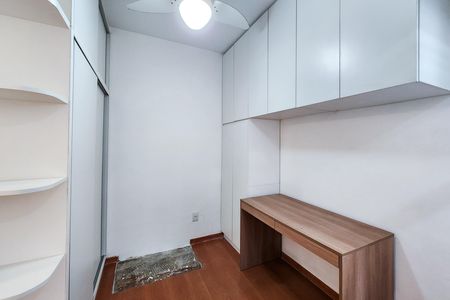Apartamento à venda com 80m², 2 quartos e 1 vaga Apartamento à venda com 80m², 2 quartos e 1 vagaQuarto de Serviço