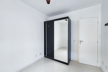 Apartamento à venda com 80m², 2 quartos e 1 vaga Apartamento à venda com 80m², 2 quartos e 1 vagaQuarto